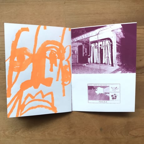 MAFIA TABAK "Frida on Me / mini zine"
