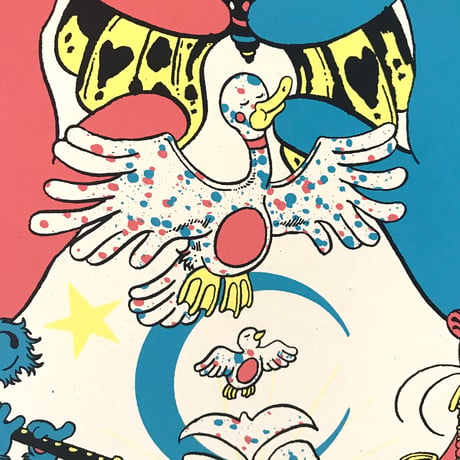 BRIAN BLOMERTH "Service is Spotty in Spot-Sylvania PRINT"