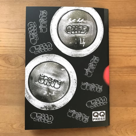 RAY & KEEP "Do for Love pins pack"