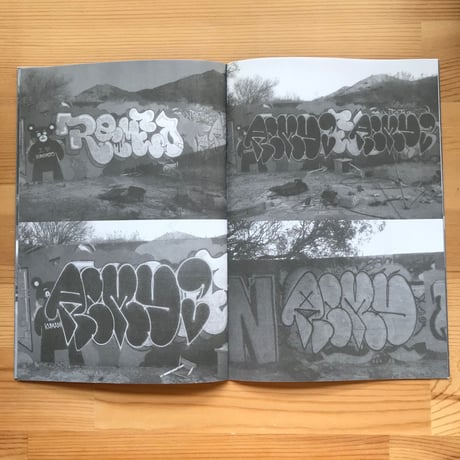 REMIO "Titled..?"