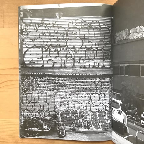 TAIWAN WALLS "NOTHING PERSONAL"