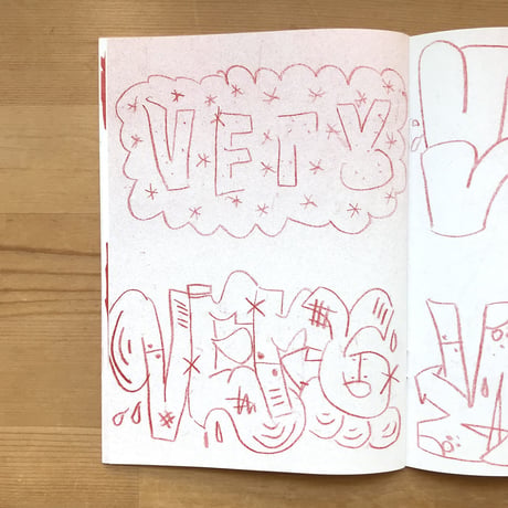 Christian August "Untitled (@2020)"