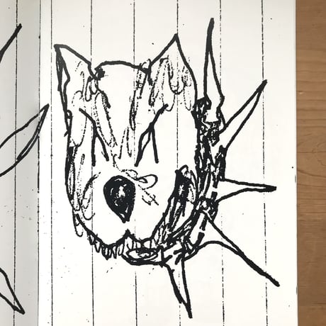CHITO "CHITO zine"