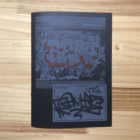 REMIO　オリジナル作品　2019年 remio | STORES