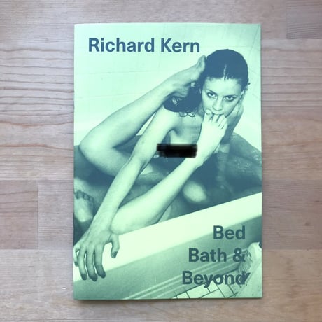 Richard Kern "Bed, Bath & Beyond"