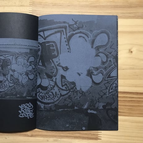 REMIO "OUTDOORSY" 2nd edition