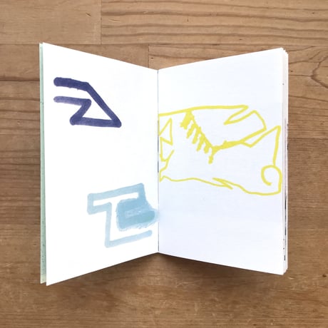 YOONKEE KIM "MOUNTAIN" mini zine