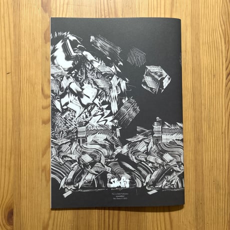 Taku Obata "NBHD"