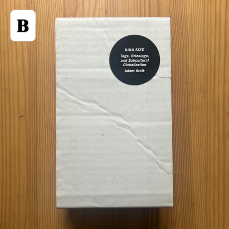 "KING SIZE (2nd edition)" Adam Kraft