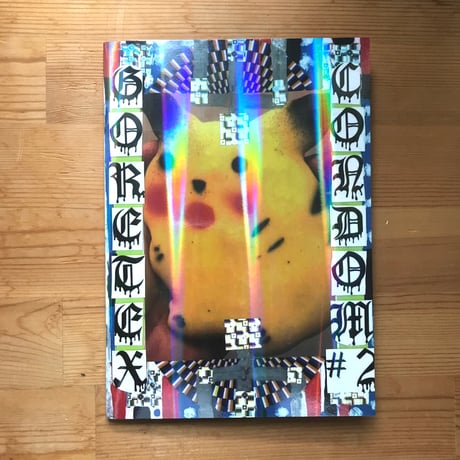 OMYE "GORE-TEX CONDOM #2"