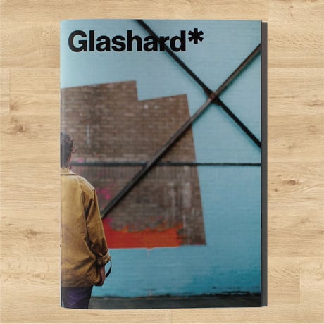 "Glashard* - Post-graffiti in De Glasfabriek Schiedam."