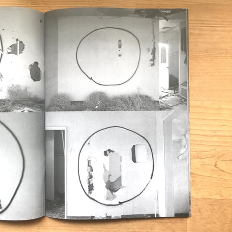 John Divola "Enso"