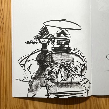 Taku Obata "NBHD"