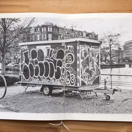 "MUG SHOT 002.2020" MECHE(YKS LTD TMA VT CC HW)