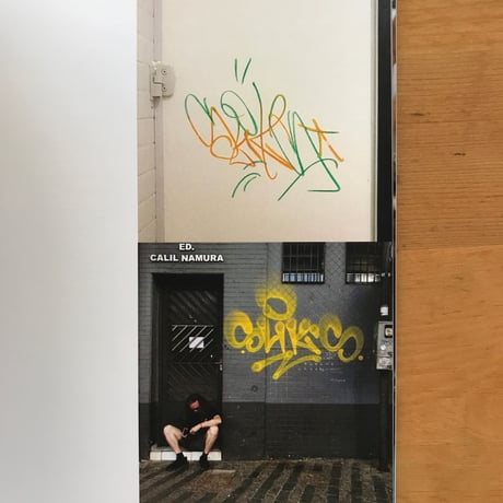 Rafael SLIKS "SOBRE VIVENCIAS"  (signed)