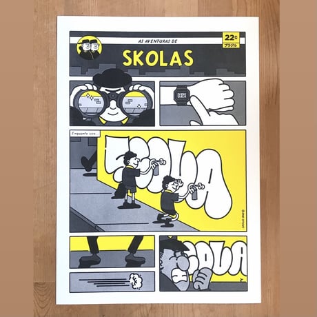 CATEGORY PRINT | imo.books. CATEGORY PRINT | imo.books.