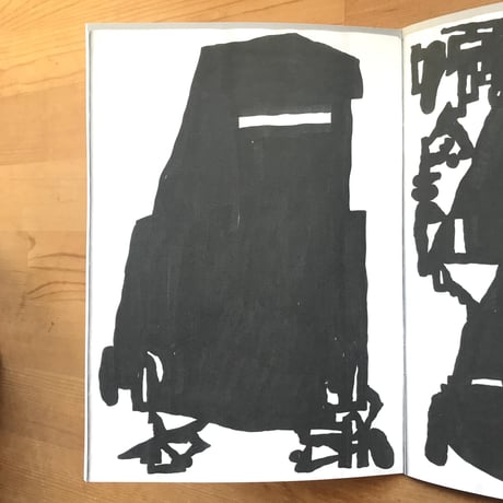 108 "Black Celebration"