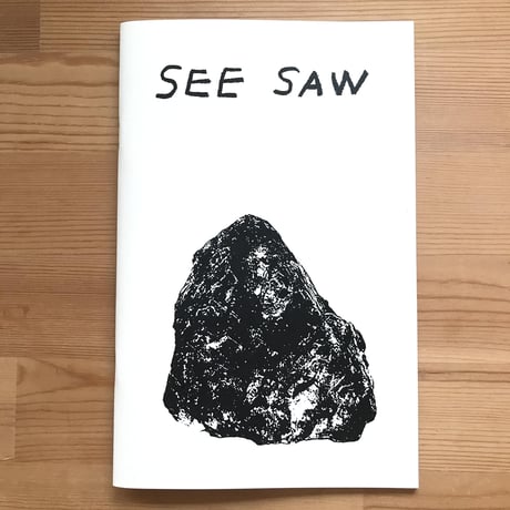NATHANIEL RUSSELL + LOUIS SCHMIDT "SEE SAW"