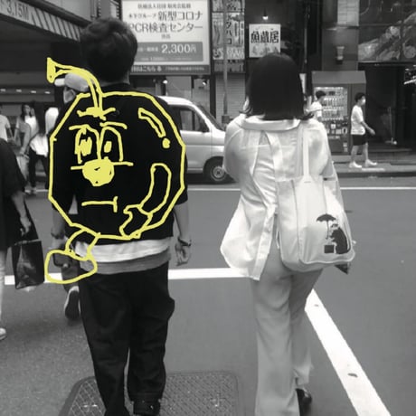 Taishi Nishihiro "AIR BRAIN"