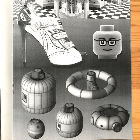 GAFFA "SPACE CONQUEST" BY HECTOR MOSKO