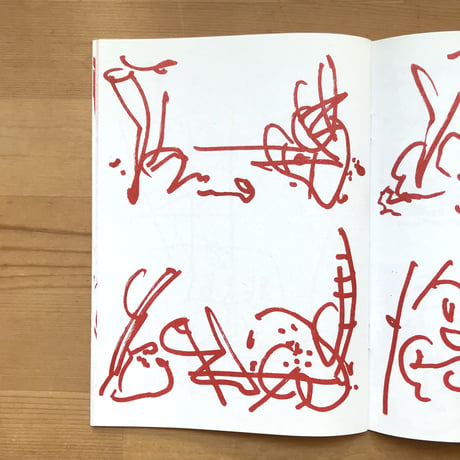 Christian August "Untitled (@2020)"