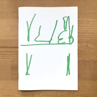 Christian August "Untitled (11M)"