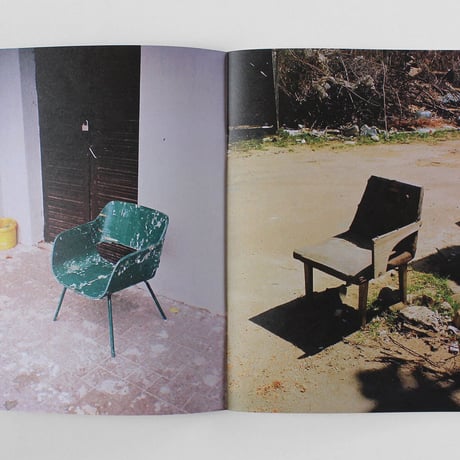 ghtt_wsted "(no place to sit)"