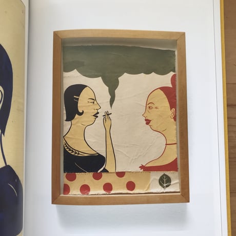 Margaret Kilgallen "that's where the beauty is."