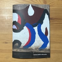 Emmett Edelstein "Visiting SAEIO in Marseille" 2nd edition