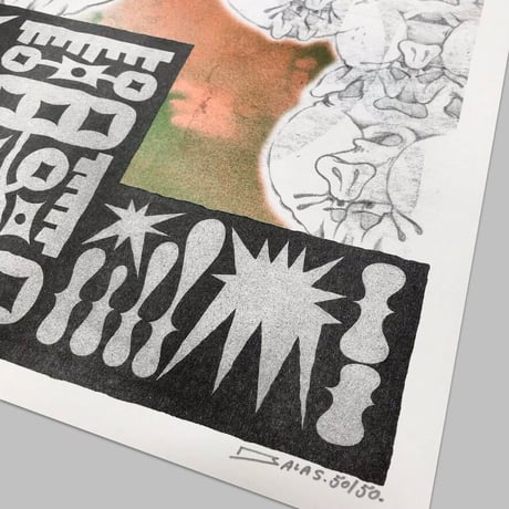 Pablo Dalas "Printed Noises #7 print"
