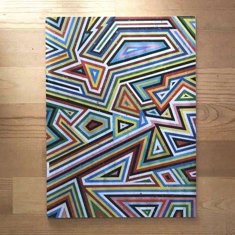 Matt Leines "HYPERBOLIC"