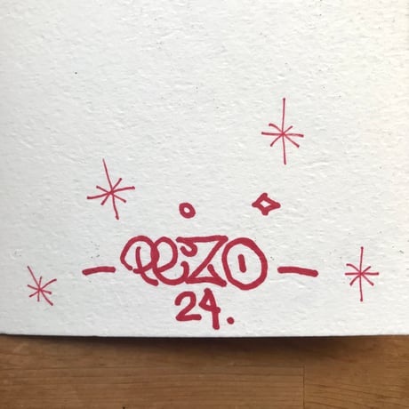 PEZ "DFW 2024 zine ~imo.books. edition~"