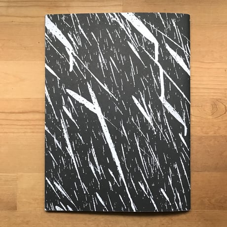 KRINK "A Krink in Time"