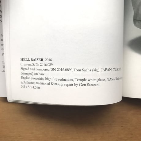 TOM SACHS "CHAWAN (3rd)"
