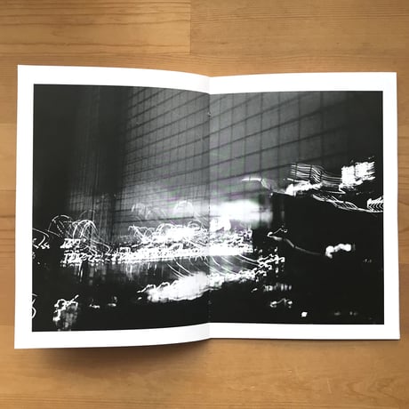 BLAKE KUNIN "DECEMBER"