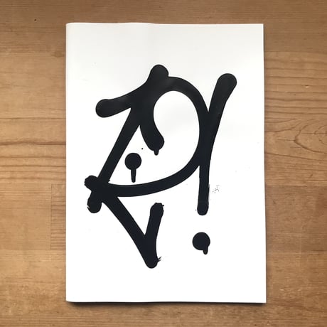1-2! crew zine