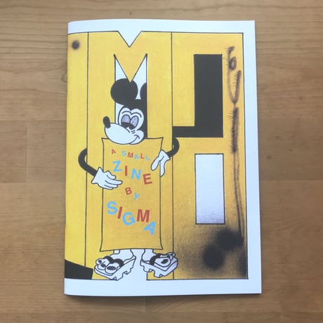 Sigma "A small zine by Sigma" 2nd edition