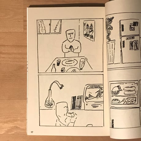 どめこんつ(戸田真樹) "漫画"