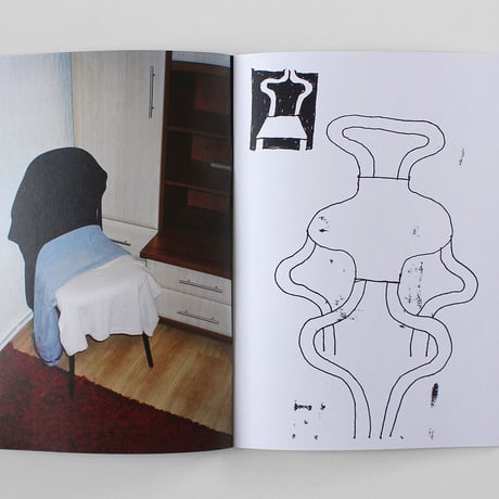 ghtt_wsted "(no place to sit)"