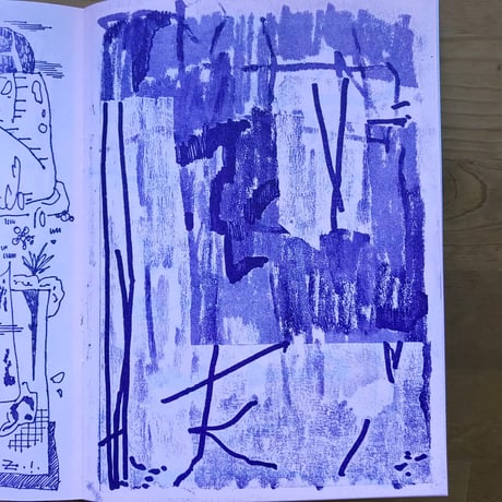 Christian August "Untitled (CA '22)"