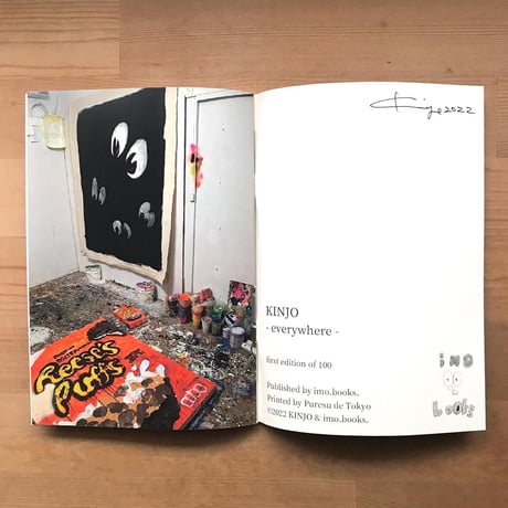KINJO "everywhere"