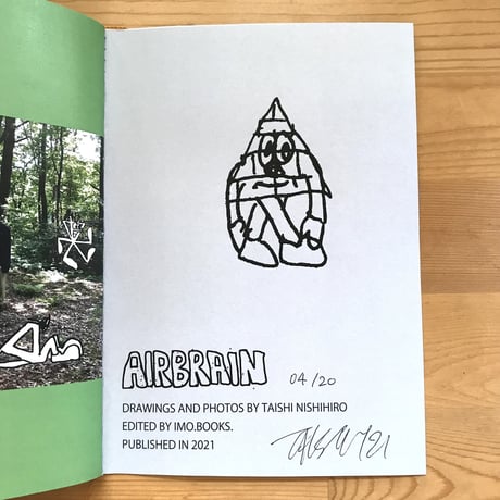 Taishi Nishihiro "AIR BRAIN"