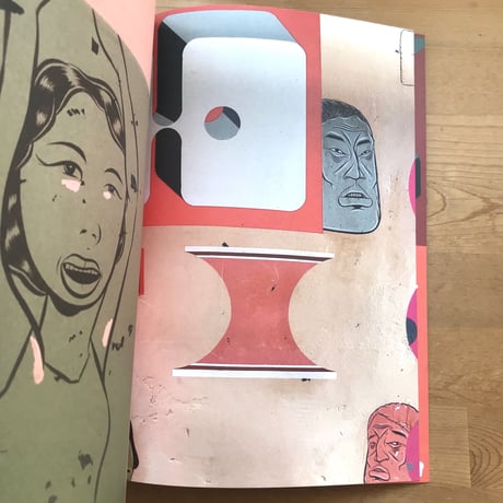 Barry McGEE "THIS HARSH REALITY"