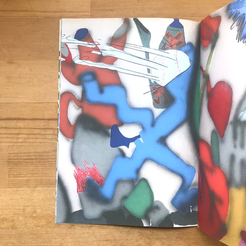 horfee 作品 Antwan Horfee - SCI-FRIED - Exhibitions - Nino