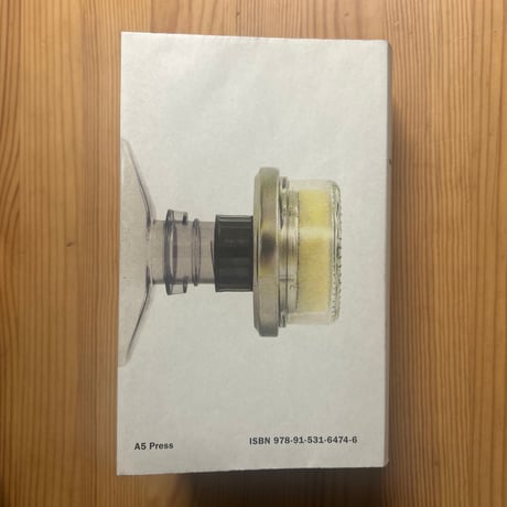 "KING SIZE (2nd edition)" Adam Kraft