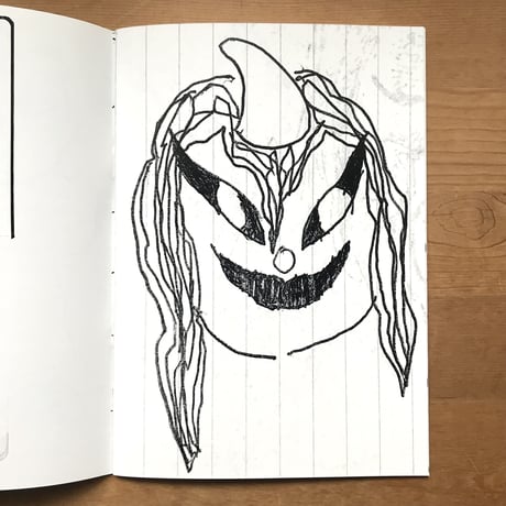CHITO "CHITO zine"