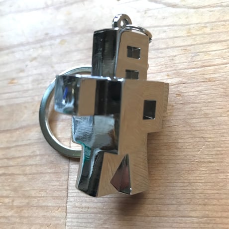 A Play Thing "Lucky Charm keychain"