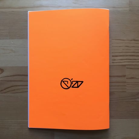 RISOTE "XY ZINE ORANGE" exclusive orange cover