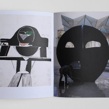 "CLIC"  Ekta, Jeroen Erosie, Stephen Smith, 108