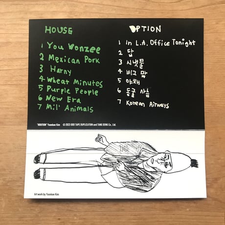 YOONKEE KIM "HOUTION" cassette
